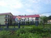 新農(nóng)村建設(shè)帶動(dòng)合成樹(shù)脂瓦廠家發(fā)展