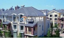 成都樹脂瓦和pvc塑料瓦有什么不同？（上）