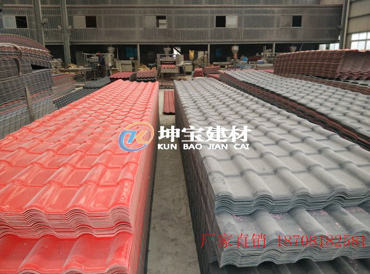 農(nóng)村危房又一例樹脂瓦屋面改造完工