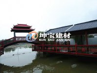 眉山農(nóng)家樂(lè)屋頂使用樹(shù)脂瓦案例