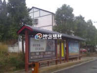 成都樹(shù)脂瓦安裝需要注意哪些防水細(xì)節(jié)？