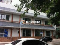 成都防腐隔熱保溫瓦既保溫隔熱好又防腐蝕？