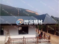 成都有哪些安裝樹(shù)脂瓦的事項(xiàng)要注意？