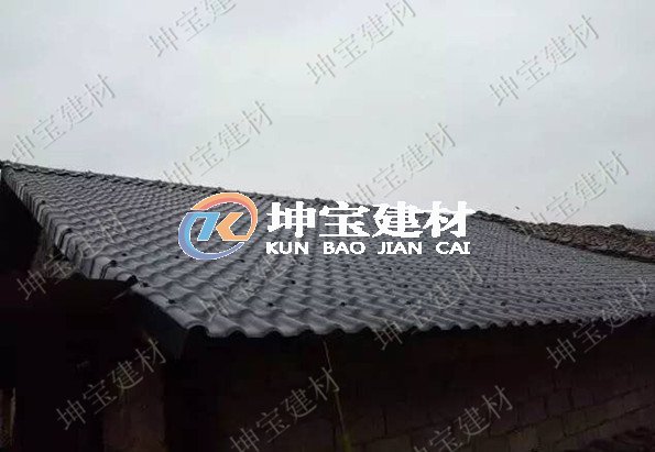 剛換的樹脂瓦，你覺得怎么樣？