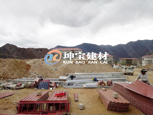 西藏山南安置房，屋面改造如火如荼！