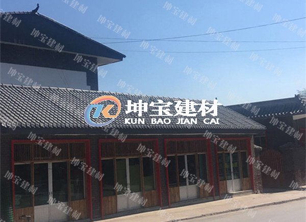 屋面瓦的更替，讓建筑更出彩！