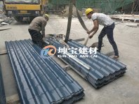 成都樹脂瓦廠家產(chǎn)品的特點(diǎn)有哪些（上）