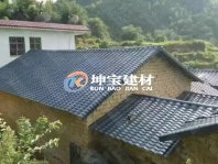 成都農(nóng)村建房還是樹脂瓦好呢？