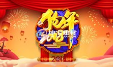 成都PVC瓦和樹脂瓦的區(qū)別