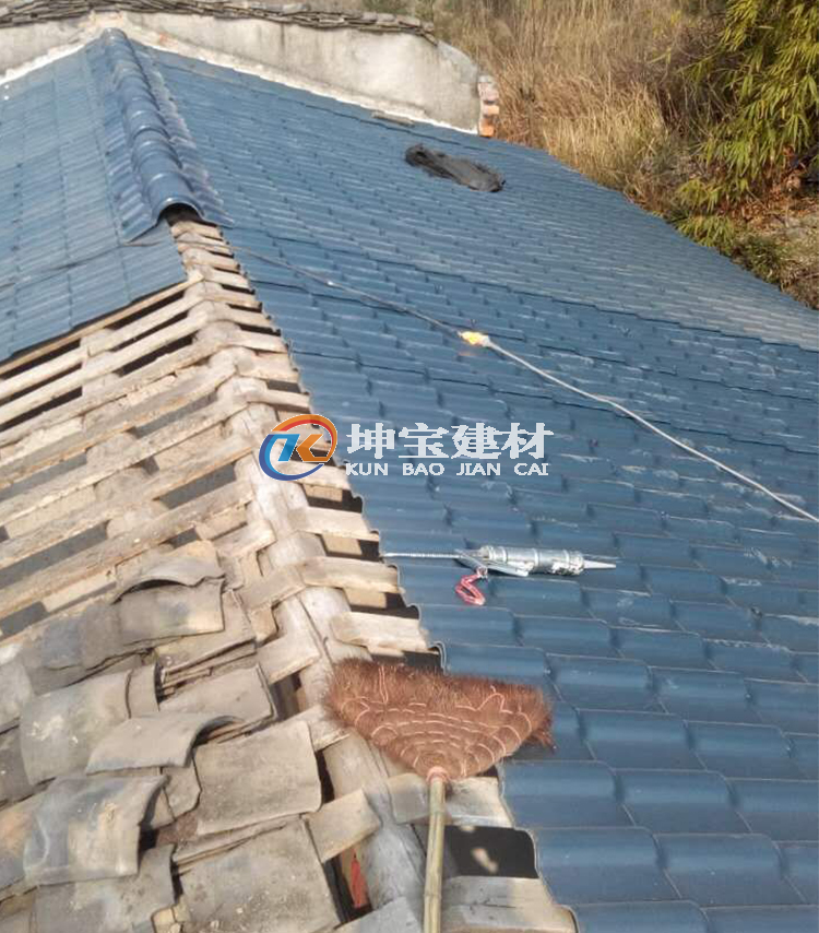 老房子換上樹脂瓦