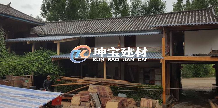 新舊屋面對(duì)比