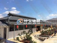 樹脂瓦用于屋面造型，也是美美的！