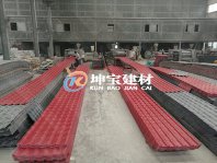 購(gòu)買樹脂瓦時(shí)應(yīng)多了解廠家情況