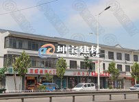 街道規(guī)劃蓋上樹脂瓦，既美觀又安全！