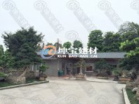 有種景色叫農(nóng)家小院的樹脂瓦