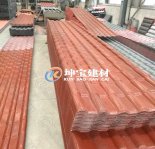 樹脂瓦價格解析：你還敢任意購買價格低廉的樹脂瓦嗎？