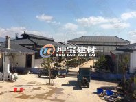 樹(shù)脂瓦邀您住美麗鄉(xiāng)村！