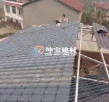 鋼架結(jié)構(gòu)的屋面如何用樹(shù)脂瓦鋪蓋？