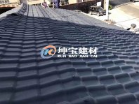 天氣熱導(dǎo)致樹(shù)脂瓦屋面塌陷，來(lái)這里看看原因？