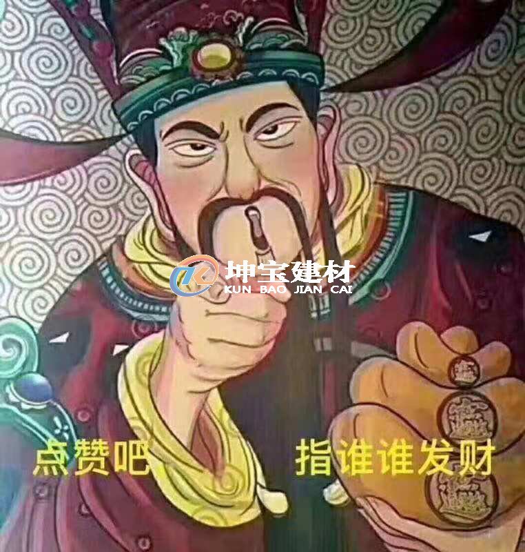 甘肅合成樹脂瓦