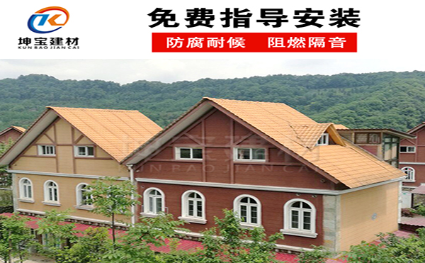 新型合成樹(shù)脂瓦有沒(méi)有毒的呢？