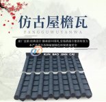 眉山仁壽縣委員會(huì)打造文化走廊仿古一體瓦 讓這個(gè)春節(jié)美