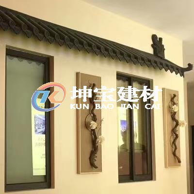屋檐門頭門庭仿古裝飾瓦廠家直銷讓裝修更加復(fù)古仿真