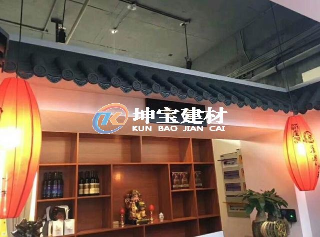 輕質(zhì)仿古一體瓦讓火鍋店門庭裝飾更加簡單方便快捷