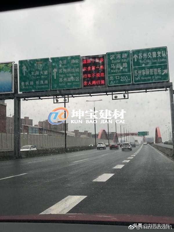 如何選樹脂瓦？瓦片千萬家，質(zhì)量第一家，選瓦不謹(jǐn)慎，親人兩行淚