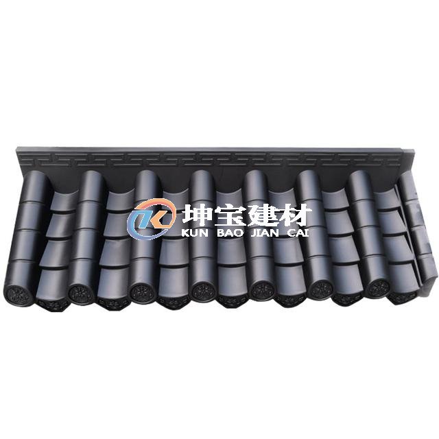門(mén)頭門(mén)庭屋檐裝飾仿古一體瓦 圍墻瓦