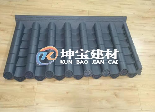 一體仿古樹脂瓦