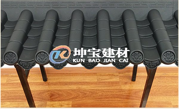 一體仿古屋檐瓦