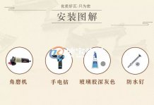 安慶一體仿古樹脂瓦批收價(jià)錢