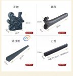 蕪湖塑料仿古一體瓦價錢