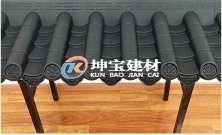 一體仿古屋檐瓦為好化都會街講助力