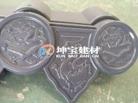 單里墻頭一體瓦，仿古屋檐瓦助都會好化