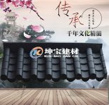 中式一體仿古瓦用于門頭屋檐室表里裝潢