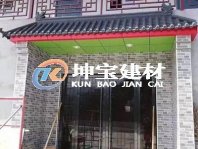 一體仿古瓦使暖鍋店門的裝潢加倍簡(jiǎn)樸、便利、快速。